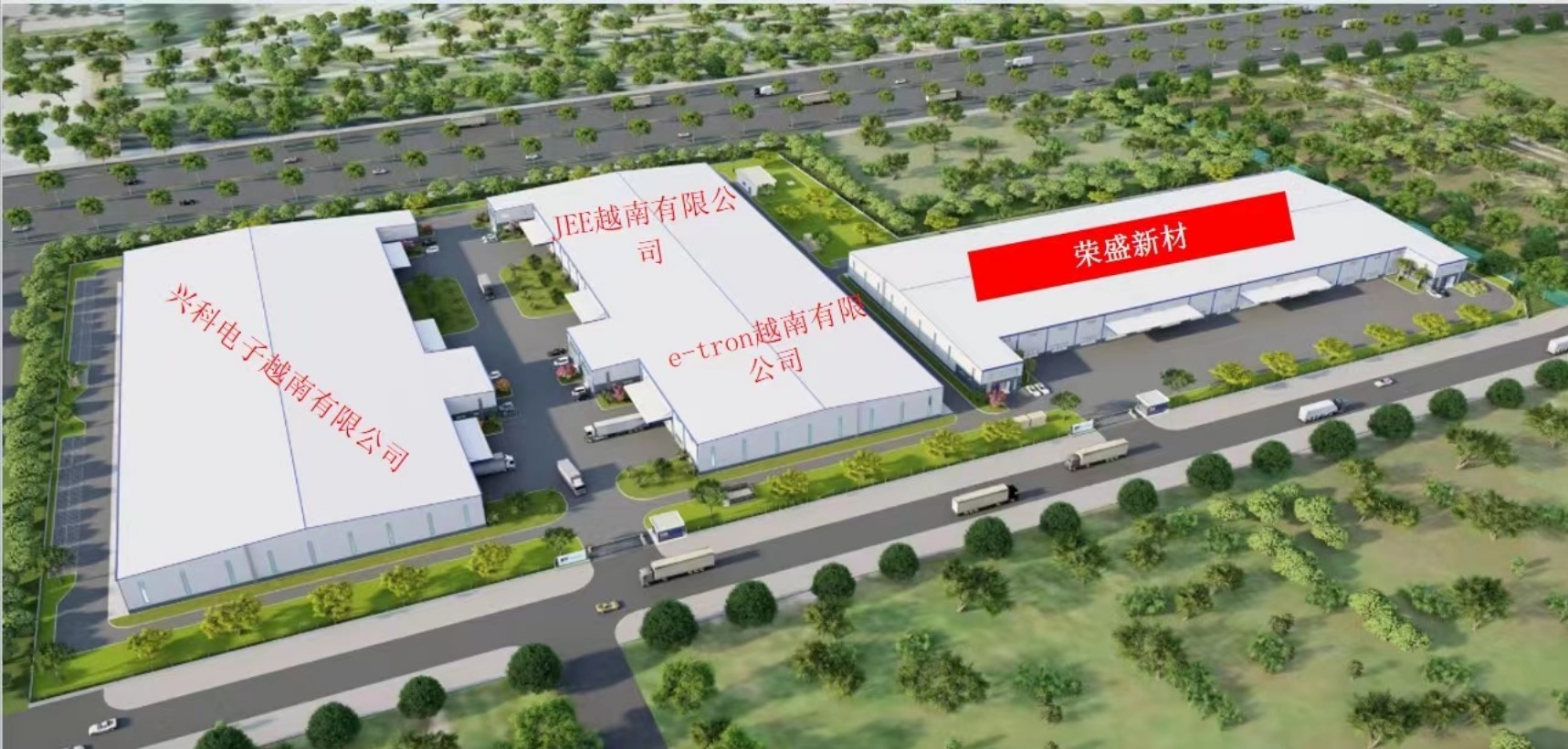 Shanghai Huitian New Material Co., Ltd línea de producción de fábrica
